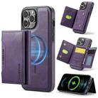 For iPhone 12 Pro Max DG.MING MAGKING-K2 Series MagSafe RFID Card Bag Detachable Phone Case(Purple) - 1