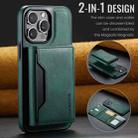 For iPhone 13 Pro Max DG.MING MAGKING-K2 Series MagSafe RFID Card Bag Detachable Phone Case(Green) - 2