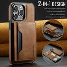 For iPhone 13 Pro DG.MING MAGKING-K2 Series MagSafe RFID Card Bag Detachable Phone Case(Brown) - 2