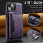 For iPhone 13 DG.MING MAGKING-K2 Series MagSafe RFID Card Bag Detachable Phone Case(Purple) - 2