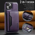 For iPhone 14 Plus DG.MING MAGKING-K2 Series MagSafe RFID Card Bag Detachable Phone Case(Purple) - 2