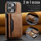 For iPhone 14 Pro DG.MING MAGKING-K2 Series MagSafe RFID Card Bag Detachable Phone Case(Brown) - 2