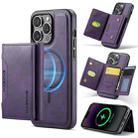 For iPhone 14 Pro DG.MING MAGKING-K2 Series MagSafe RFID Card Bag Detachable Phone Case(Purple) - 1