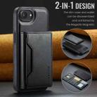 For iPhone 16e DG.MING MAGKING-K2 Series MagSafe RFID Card Bag Detachable Phone Case(Black) - 2
