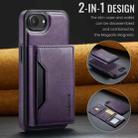 For iPhone 16e DG.MING MAGKING-K2 Series MagSafe RFID Card Bag Detachable Phone Case(Purple) - 2