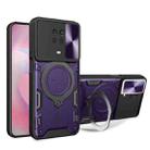 For Nokia G10 / G20 CD Texture Sliding Camshield Magnetic Holder Phone Case(Purple) - 1