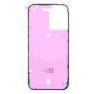 For iPhone 16 10pcs Back Housing Cover Adhesive - 2