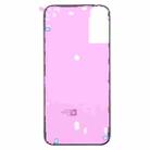 For iPhone 16 Plus 10pcs Back Housing Cover Adhesive - 2