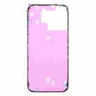 For iPhone 16 Pro Max 10pcs Back Housing Cover Adhesive - 2