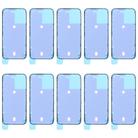For iPhone 16e 10pcs Back Housing Cover Adhesive - 1