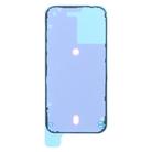 For iPhone 16e 10pcs Back Housing Cover Adhesive - 2