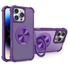 For iPhone 14 Pro Max CD Texture 360 Degree Rotating Holder MagSafe Phone Case(Purple) - 1