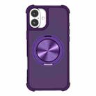 For iPhone 16 CD Texture 360 Degree Rotating Holder MagSafe Phone Case(Purple) - 1