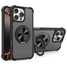 For iPhone 16 Pro CD Texture 360 Degree Rotating Holder MagSafe Phone Case(Black) - 1