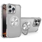 For iPhone 16 Pro Max CD Texture 360 Degree Rotating Holder MagSafe Phone Case(Grey) - 1