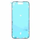 For iPhone 16 Plus 10pcs LCD Frame Bezel Waterproof Adhesive Stickers - 2