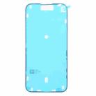 For iPhone 16 Plus 10pcs LCD Frame Bezel Waterproof Adhesive Stickers - 3