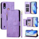 For Motorola Moto E7 Power 2021 Multi-Card Slots Zipper Wallet Leather Phone Case(Purple) - 1