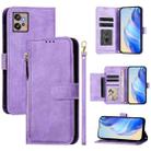 For Motorola Moto G32 Multi-Card Slots Zipper Wallet Leather Phone Case(Purple) - 1