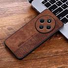 For Xiaomi Poco C75 AZNS 3D Embossed Skin Feel Phone Case(Brown) - 2