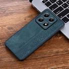 For Xiaomi 14T Pro AZNS 3D Embossed Skin Feel Phone Case(Dark Green) - 2