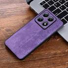 For Xiaomi 14T Pro AZNS 3D Embossed Skin Feel Phone Case(Purple) - 2