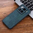 For Xiaomi 15 AZNS 3D Embossed Skin Feel Phone Case(Dark Green) - 2