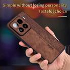 For Xiaomi 15 AZNS 3D Embossed Skin Feel Phone Case(Dark Green) - 3
