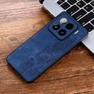 For Xiaomi 15 AZNS 3D Embossed Skin Feel Phone Case(Sapphire Blue) - 2