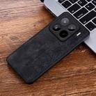 For Xiaomi 15 Pro AZNS 3D Embossed Skin Feel Phone Case(Black) - 2