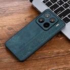 For Xiaomi 15 Pro AZNS 3D Embossed Skin Feel Phone Case(Dark Green) - 2