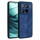 For Xiaomi 15 Pro AZNS 3D Embossed Skin Feel Phone Case(Sapphire Blue) - 1