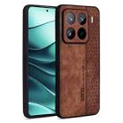 For Xiaomi 15 Pro AZNS 3D Embossed Skin Feel Phone Case(Brown) - 1