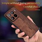 For Xiaomi 15 Pro AZNS 3D Embossed Skin Feel Phone Case(Brown) - 3