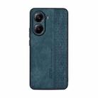 For Xiaomi Poco X7 Pro AZNS 3D Embossed Skin Feel Phone Case(Dark Green) - 2
