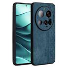 For Xiaomi 15 Ultra AZNS 3D Embossed Skin Feel Phone Case(Dark Green) - 1
