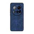 For Xiaomi 15 Ultra AZNS 3D Embossed Skin Feel Phone Case(Sapphire Blue) - 2