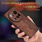 For Xiaomi 15 Ultra AZNS 3D Embossed Skin Feel Phone Case(Sapphire Blue) - 3