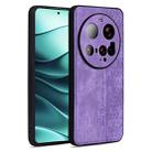For Xiaomi 15 Ultra AZNS 3D Embossed Skin Feel Phone Case(Purple) - 1