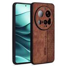 For Xiaomi 15 Ultra AZNS 3D Embossed Skin Feel Phone Case(Brown) - 1