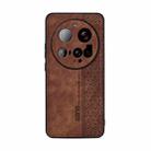 For Xiaomi 15 Ultra AZNS 3D Embossed Skin Feel Phone Case(Brown) - 2
