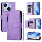 For Itel A50C Multi-Card Slots Zipper Wallet Leather Phone Case(Purple) - 1