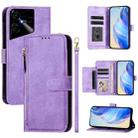 For Tecno Pova Neo 3 Multi-Card Slots Zipper Wallet Leather Phone Case(Purple) - 1