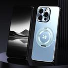 For iPhone 15 Pro Rotating Holder Frosted Metal Phone Case(Blue) - 1
