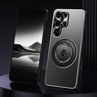 For Samsung Galaxy S23 Ultra 5G Rotating Holder Frosted Metal Phone Case(Black) - 1