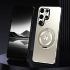 For Samsung Galaxy S23 Ultra 5G Rotating Holder Frosted Metal Phone Case(Titanium) - 1