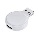 For Apple Watch Series X53 Portable Wireless Charger(White) - 1