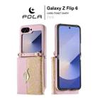 For Samsung Galaxy Z Flip6 POLA Multi-Card Slots Leaf Pattern Phone Case(Pink) - 2