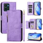 For HMD Pulse / Pulse+ / Pulse Pro Multi-Card Slots Zipper Wallet Leather Phone Case(Purple) - 1