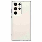 For Samsung Galaxy S23 Ultra 5G Candy PC Hybrid TPU Shockproof Phone Case(White) - 2
